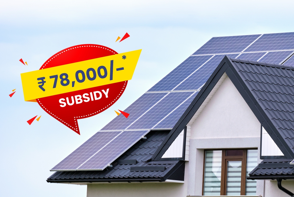 PM Surya Ghar Yojana: Subsidies Up to ₹78,000